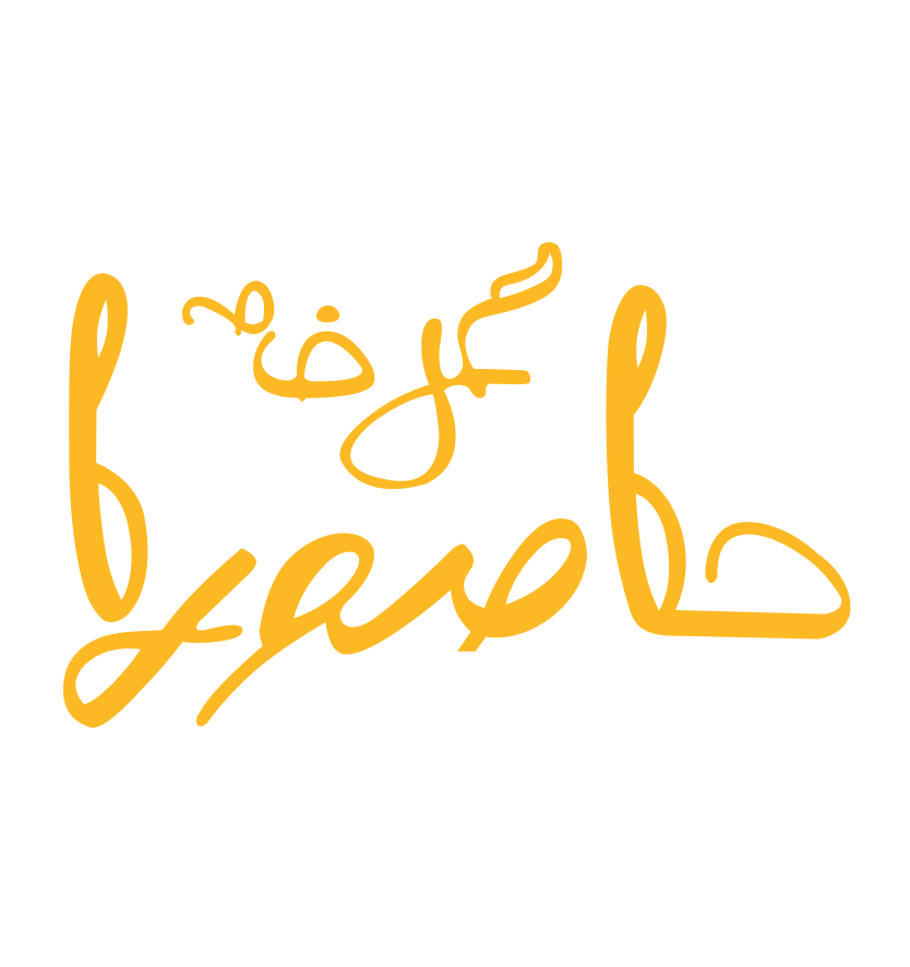 logo hasoora